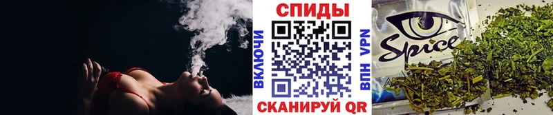 omg рабочий сайт  Новоузенск  маркетплейс состав  Бутират 99% 