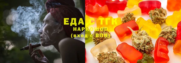 кокаин перу Наволоки