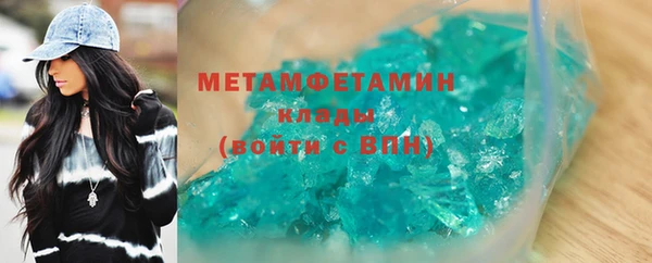 ECSTASY Нея