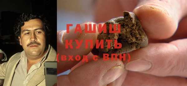 ECSTASY Нея