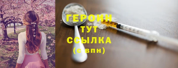 МДПВ Ахтубинск