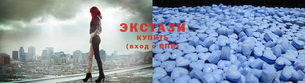марихуана Надым