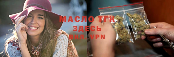 героин Нефтекумск