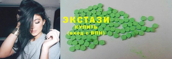 кокаин перу Наволоки