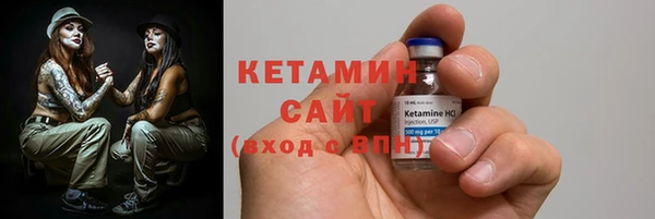 ECSTASY Нея