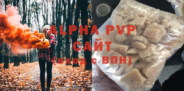 кокаин перу Наволоки