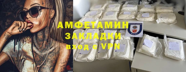 кокаин перу Наволоки