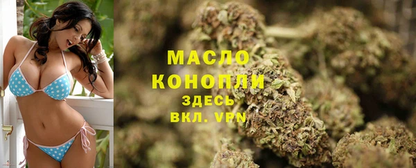 ECSTASY Нея