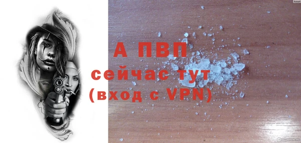 героин Нефтекумск